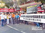 瓦斯減壓站設八期　居民抗議