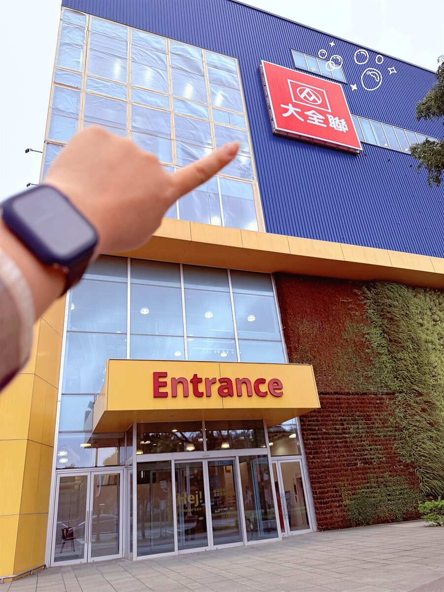 大全聯青埔店。圖/大全聯青埔店臉書