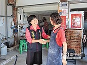 榮家遷移惹議　黃秀霜批市府