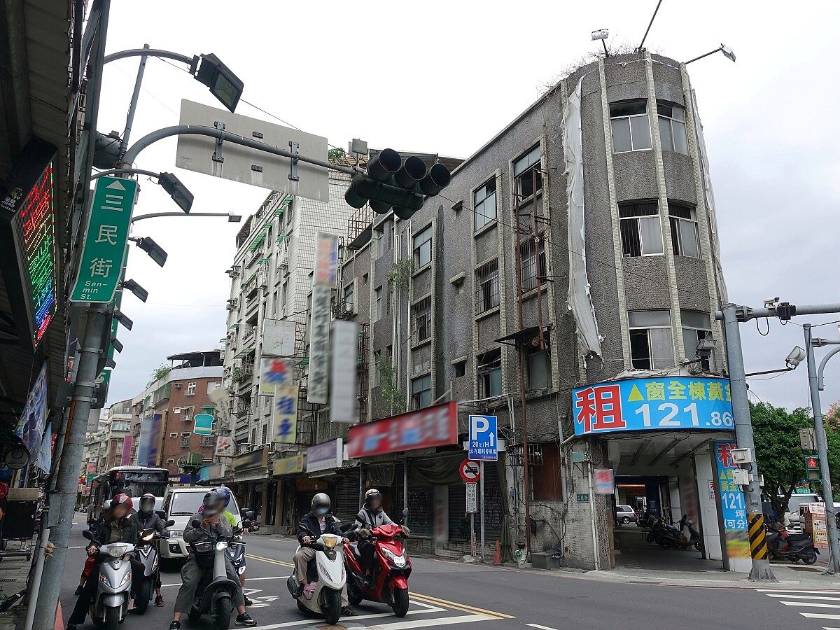 三重整建維護案獲得市府補助。圖／新北市都更處提供