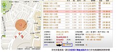 破解實價登錄陷阱　3招省下百萬買房錢