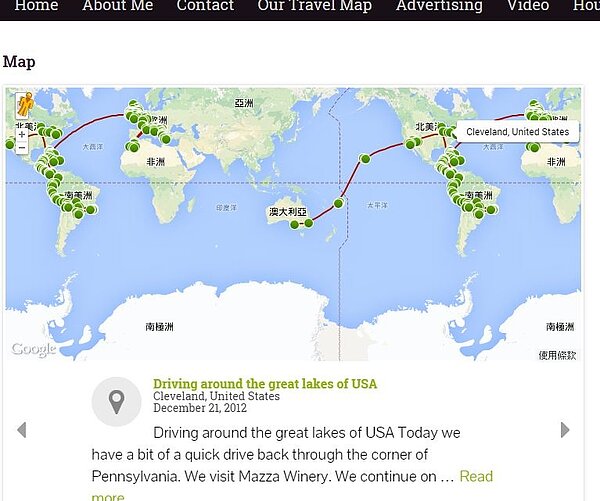 短短兩年之內,澳洲、南北美洲都有母子倆走過的痕跡。