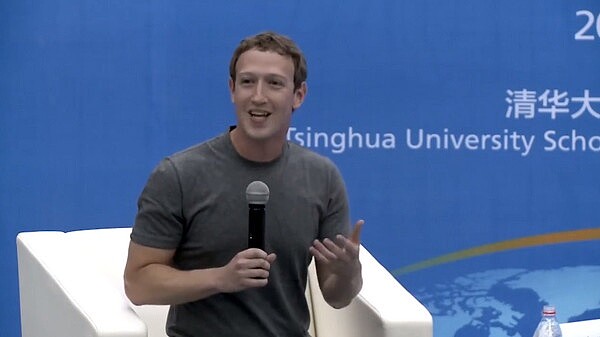 臉書放棄股票重新分級計畫,意味著股東的勝利。圖為臉書創辦人祖克柏(圖/翻攝自祖克柏臉書)