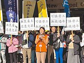 新北名店點22欠工資　市府開罰24萬