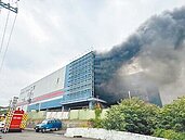 台中倉儲大火9死　3公司14人遭訴