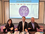 房市冷！台中推案年減近3成　2026年房市預測字為「平」