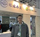 環泥：停止向台泥採購水泥　明年起全數改為海外進口