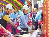 苑裡溪出海口建堤防　護岸兼觀光