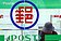 中華郵政新郵附帶發行票品明年調漲「漲幅最高達50％」郵件包裹暫不漲