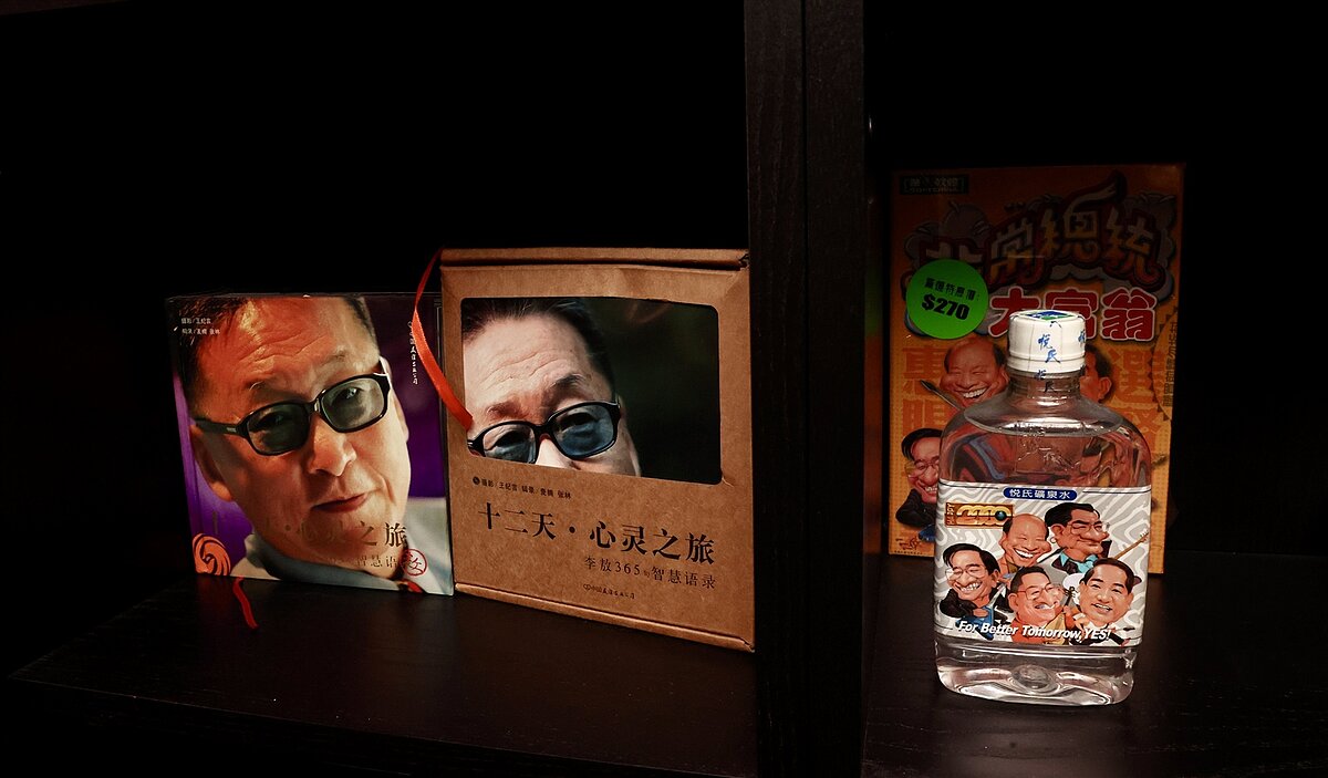 已故作家李敖位於大安區敦化南路上的故居因都更將於明年底拆除,其子李戡近日也將位於敦化南路上的故居改造成書房展覽。圖/記者黃義書攝影