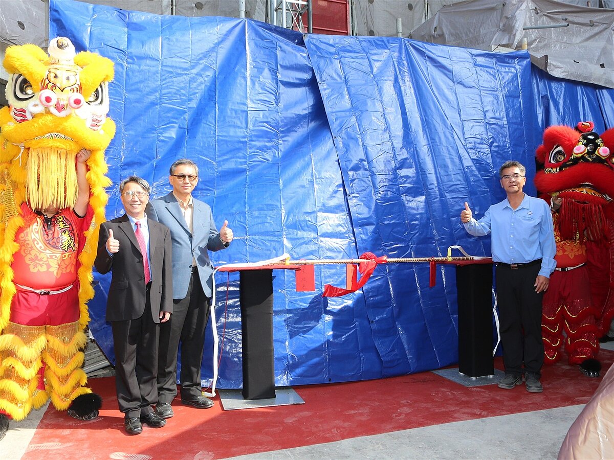 台船打造的「船佳堡」集合住宅8日舉行上樑典禮。圖/台船提供