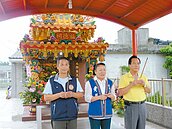 永興村集資買地　花蓮伯公廟搬新家