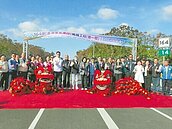 雲林一期拓寬完工　顏思齊大道通車