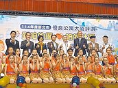 新北優良公寓評選　24社區獲獎