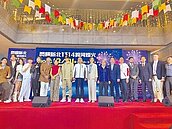 新北雙主場跨年　跨河煙火31日登場