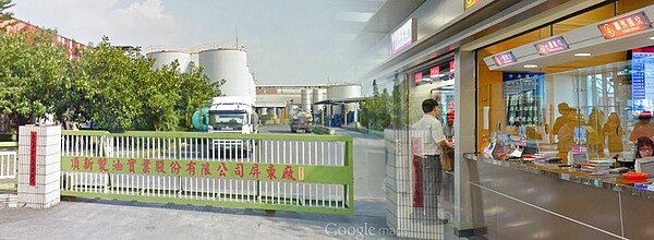 頂新屏東廠(大刊頭)