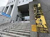 到女研究生家打蟑螂拍閨房照挨告判賠　律師：侵害隱私權