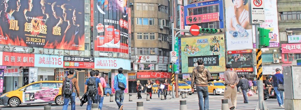 西門町(大刊頭)