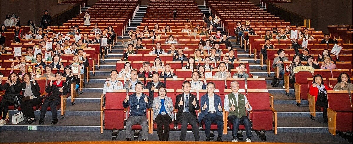 「臺北市114年度優良公寓大廈暨山坡地水保優良社區頒獎典禮」及社區成果展示於9日圓滿落幕。圖/台北市政府提供