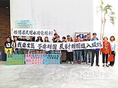 小琉球露營區BOT案　官民對談