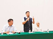 小琉球擬引BOT　逾百居民抗議