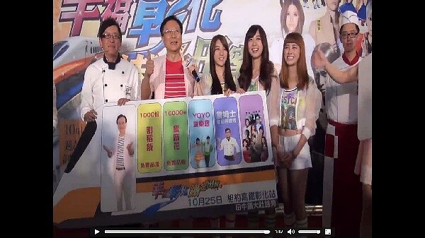 高鐵彰化站預定年底完工,縣政府昨天公布系列慶祝活動(記者簡慧珍/攝影)