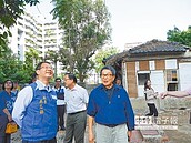 保留老樹老屋　日警宿舍將變藝文廣場