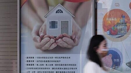 
新青安政策明年7月底即將退場。圖∕本報資料照片
