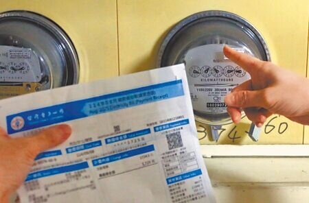
台電16日宣布明年起取消實施11年的84元「最低節電獎勵金」，衝擊500萬登錄節電用戶。台電每年可節省4億元支出，加上10月剛調漲電價，全年可望大賺600億元。（本報資料照片）
