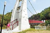 沖毀10年　太平蝙蝠吊橋重現風華