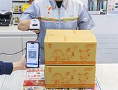 7-ELEVEN全台門市年底啟用「數位憑證皮夾」！取包裹嗶一下就領走