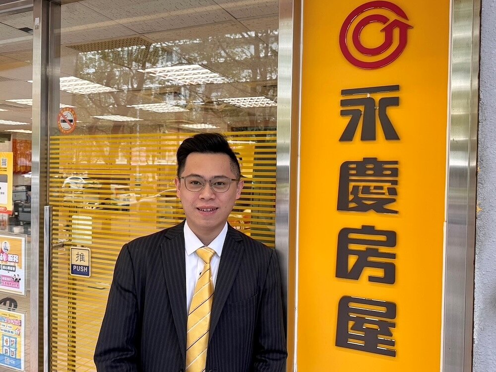 楊昕發現自己喜歡能與人互動的工作,決定轉職到永慶房屋,創下年收150萬的成績。