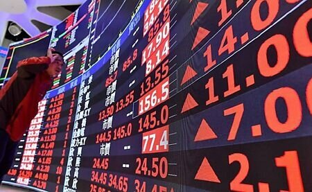 法人看好華固全年業績呈現先蹲再跳,第四季獲利可望大躍進,全年有望賺進一股本。圖∕本報資料照片