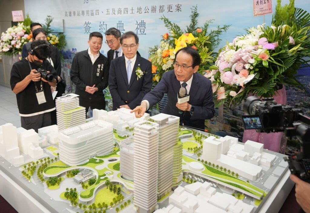 圖片高雄市都發局提供