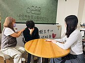 新北打造心理韌性城市　2030前設14處心衛中心