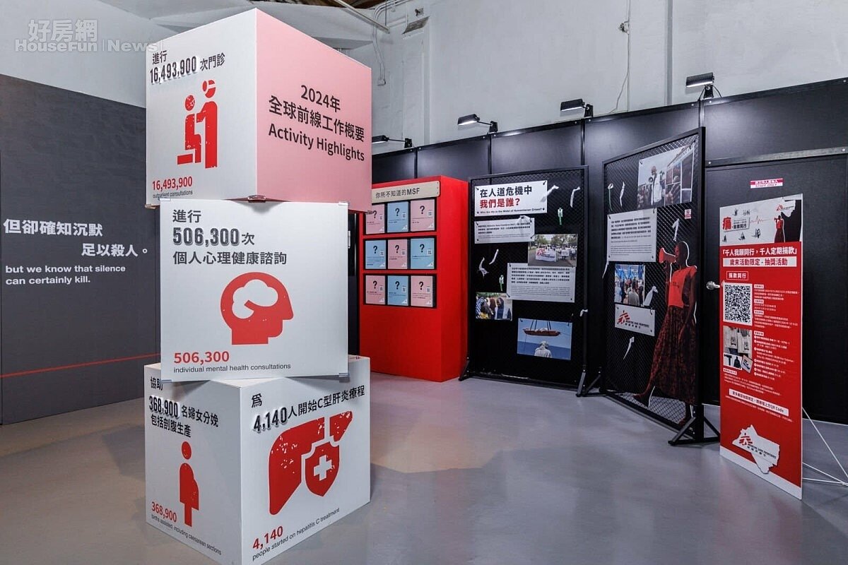 ▼「我願同行」展區呈現無國界醫生在台灣的工作面向,包括媒體傳播與公眾教育、前線人員招募、募款等。(照片提供/無國界醫生)