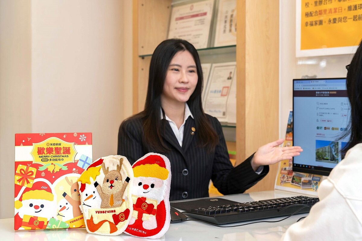 12月19日~12月28日期間到永慶房屋直營門市預約賞屋，即可獲得限量的多功能布巾。圖／永慶房屋提供