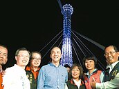 汐止星光橋點燈　和新月橋輝映