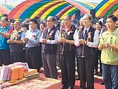 媽祖園區動土　現場有人抗議