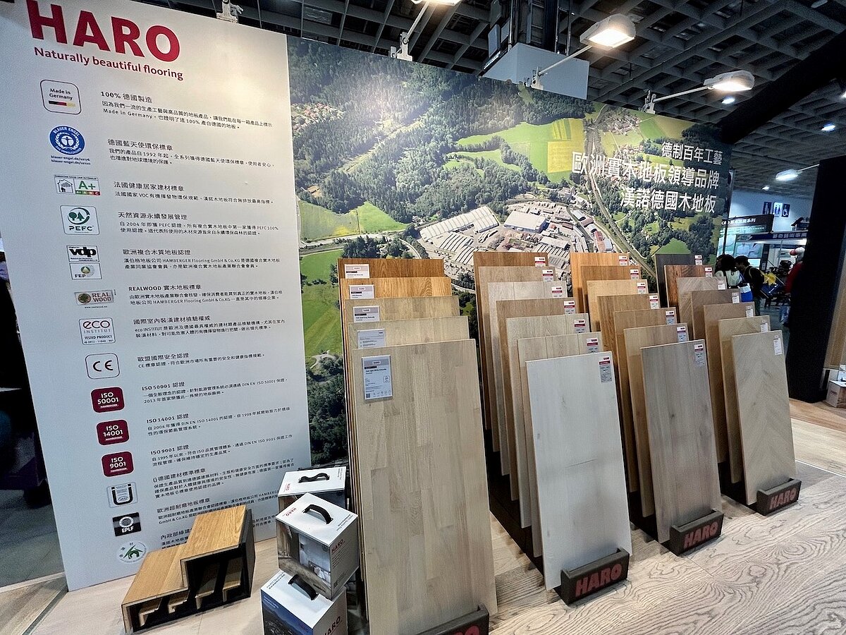2025台北國際建材展,精品地板則是行家御用的產品。圖/好房網News記者蔡佩蓉攝影
