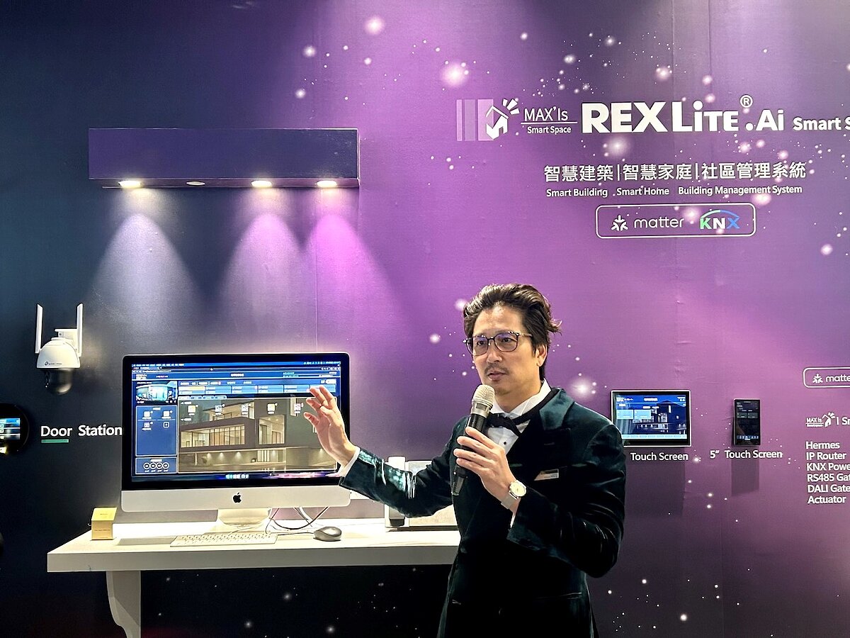 2025台北國際建材展,REXLiTE.Ai在2025建材展,發表新一代智慧建築治理系統。圖/好房網News記者蔡佩蓉攝影