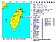 宜蘭縣規模5地震　震央在東部海域