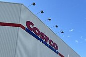 台灣Costco有分店要搬家！CEO鬆口2026遷址計畫