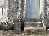 台南「巷仔Niau」部分遭撞傷