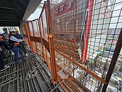 北市仁愛路3段女工人21樓墜樓亡　勞檢處最高30萬並勒令停工