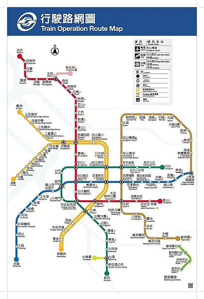 捷運松山線即將通車,通勤族規劃上班路線,班距和轉乘的時間都要考慮進去。(翻攝自台北捷運路線圖)