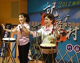 新北眷村聯歡晚會免費索票　川劇變臉、無花和尚精采演出