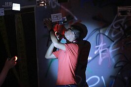 偵探們當然不會錯過如此重要的關鍵證據。