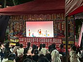 三愛里 文化在巷子音樂會活動