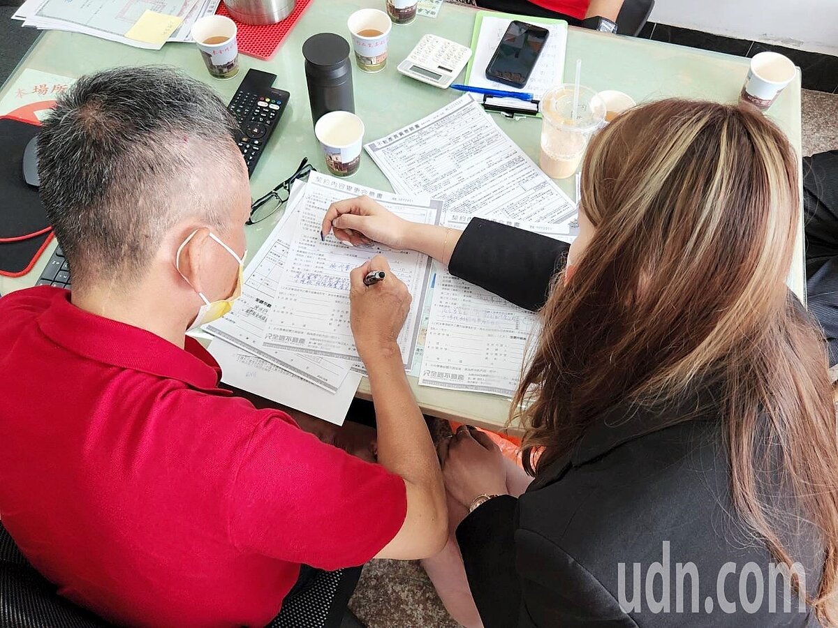 新竹楊家長子不滿父親名下土地被信託轉售，自己一毛都沒分到，認為過程不公平，且父親年事已高，無法理解信託這類複雜法律行為，主張信託與買賣行為無效。示意圖／聯合報系資料照
